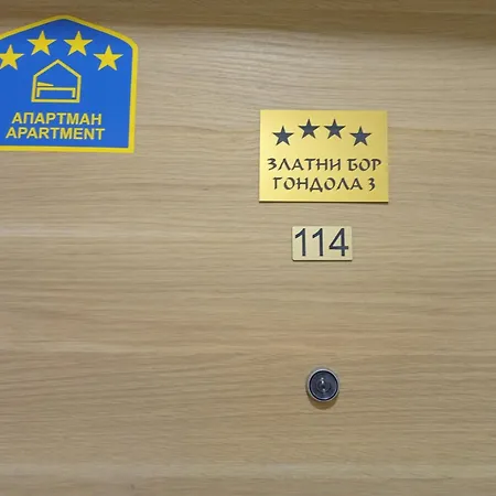 Zlatni Bor Gondola 3 * Zlatibor